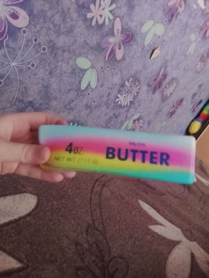 ро