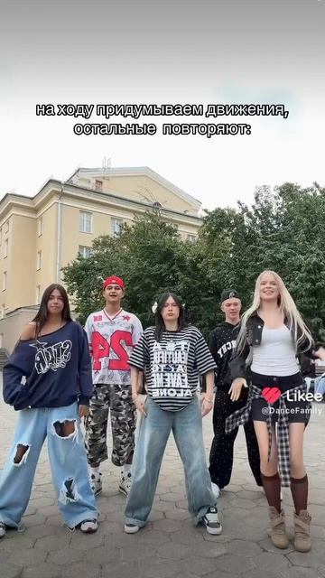 Наш тг_ AdrenalinHouse