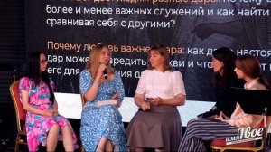 Библейская дискуссия «духовные дары»