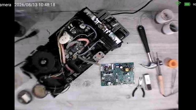 SVID_20260813_094615_1.mp4