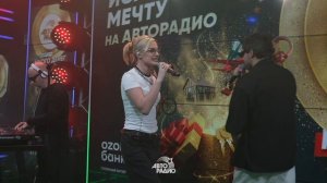 Filatov & Karas - Чилить  (LIVE @ Авторадио)