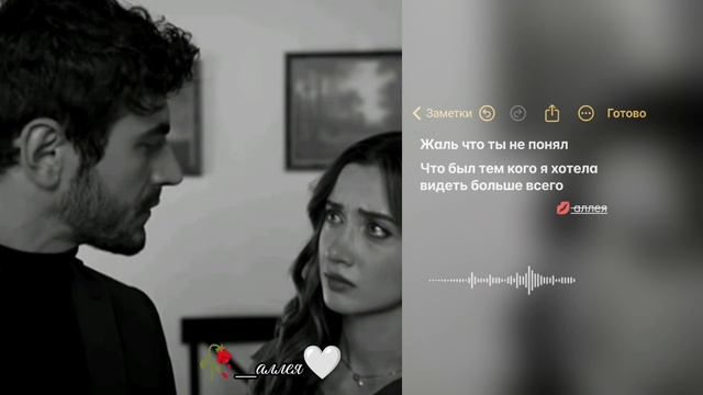 🖇️🥀типа Цыганская песня 🥀Murat Vk Feat.Emilуже не твой 🍃лащуры муз (вся взаимно лян мулян)