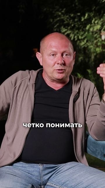 Люди в сложный период часто надеются не на то. Как вернуть контроль над своей жизнью? #психология