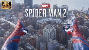 ЧЕЛОВЕК ПАУК 2 - ОТ ПЕРВОГО ЛИЦА | SPIDER MAN 2 MARVEL
