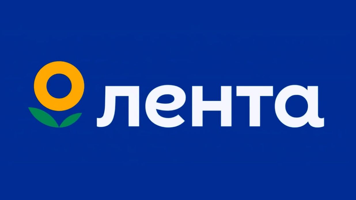 Лента х Черноголовка. Победители 3 этапа