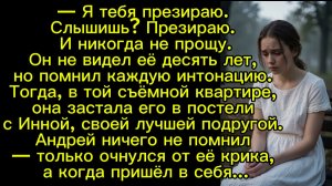 аудиокниги/истории из жизни/аудио рассказы/жизненные истории/гороскоп/знаки зодиака/анекдот/цитаты