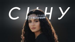 MoonAyla - Сыну (Cover Version)