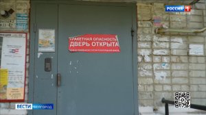 В Белгороде проверяют укрытия и работу контроллеров