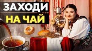 ПОЮ ВАМ ПЕСНИ ОТ ДУШИ ❤️🔥