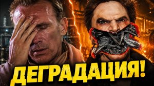 ПОЧЕМУ КРИКУНЫ 2 — ЭТО плохое КИНО ТРЕШ ОБЗОР - Маркус Рулл