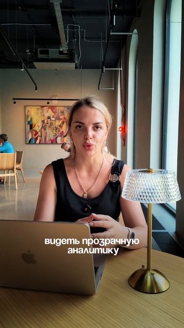Свяжитесь с нами по ссылке в шапке профиля #бизнес #ресторан #продажи #horeca #iiko