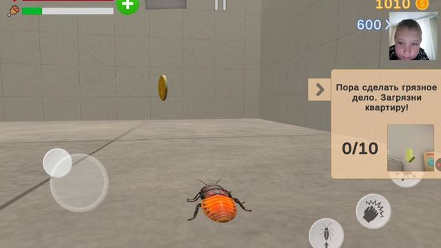 игра про тараканы