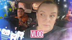 VLOG: ЗЛОЙ МУЖ ПОДАРИЛ МНЕ ЕДУ. МАГАЗИН ДЛЯ ВЗРОСЛЫХ