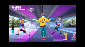 Just Dance Now.
