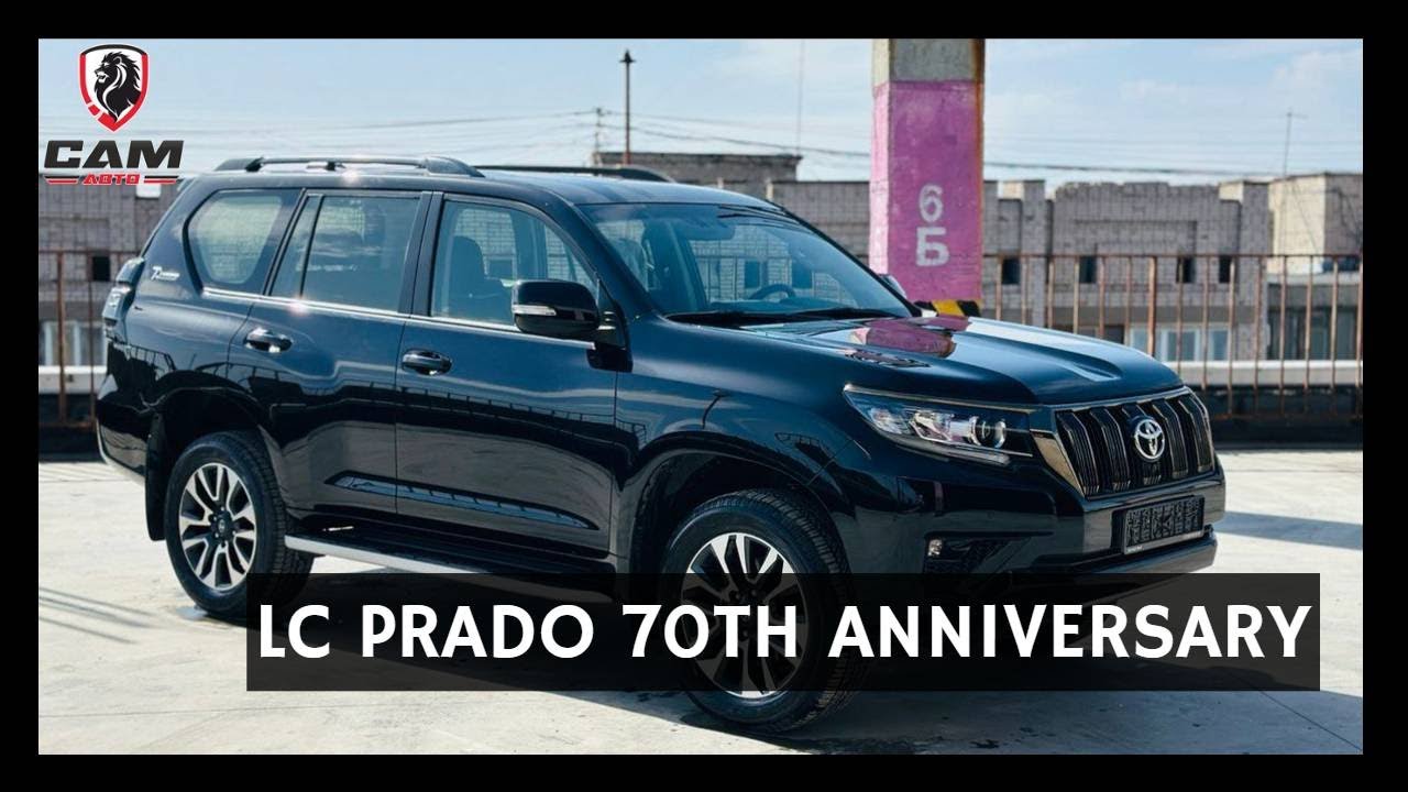 Новые Toyota Land Cruiser Prado уже в продаже!