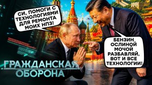 НПЗ так еще НЕ ГОРЕЛИ! Нефтянка Путина держится НА СОПЛЯХ. ВСУ определили НОВЫЕ ЦЕЛИ для БАЛЛИСТИКИ?