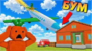 ЛУЧШИЙ СИМУЛЯТОР РАЗРУШЕНИЯ НА ТЕЛЕФОНЫ! Collapsion Sandbox