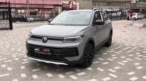 Volkswagen Tharu XR