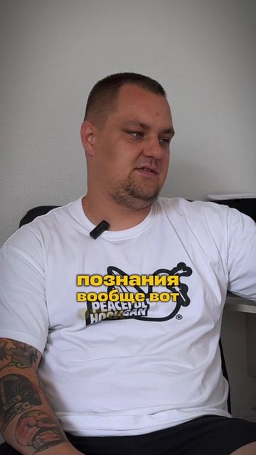 Почему близкие и резиденты не понимают друг друга - ЦСА Сокольники