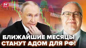 🔥ЛИПСИЦ: ВСË! Путин ДОВОЕВАЛСЯ: ВСУ уже вбамбливают РФ В КАМЕННЫЙ ВЕК. В Кремле ДИКО ЗАМЕТУШИЛИСЬ