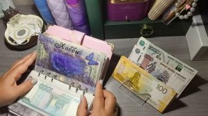 Распределение по конвертам. Август 1. Сумма 56400 ₽