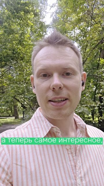 Почему ChatGPT не рекомендует вашу компанию