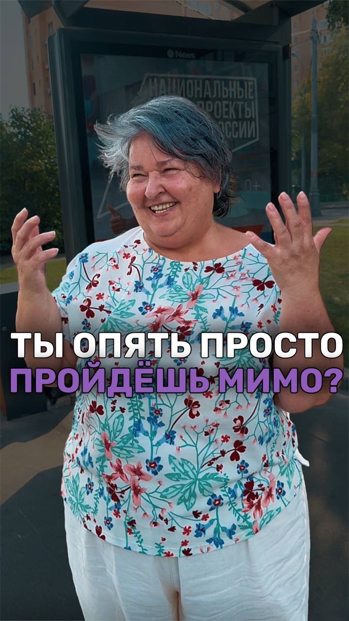 ПИОНЕРЫ СУЩЕСТВУЮТ