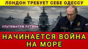 РОССИЯ НАЧАЛА ДЕЙСТВОВАТЬ ❗КОЛОБОК 😂❗КОЛОБОК ИЗ ОДЕССЫ ❗ ОДЕССКИЙ БРОДЯГА