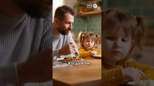 смешные истории