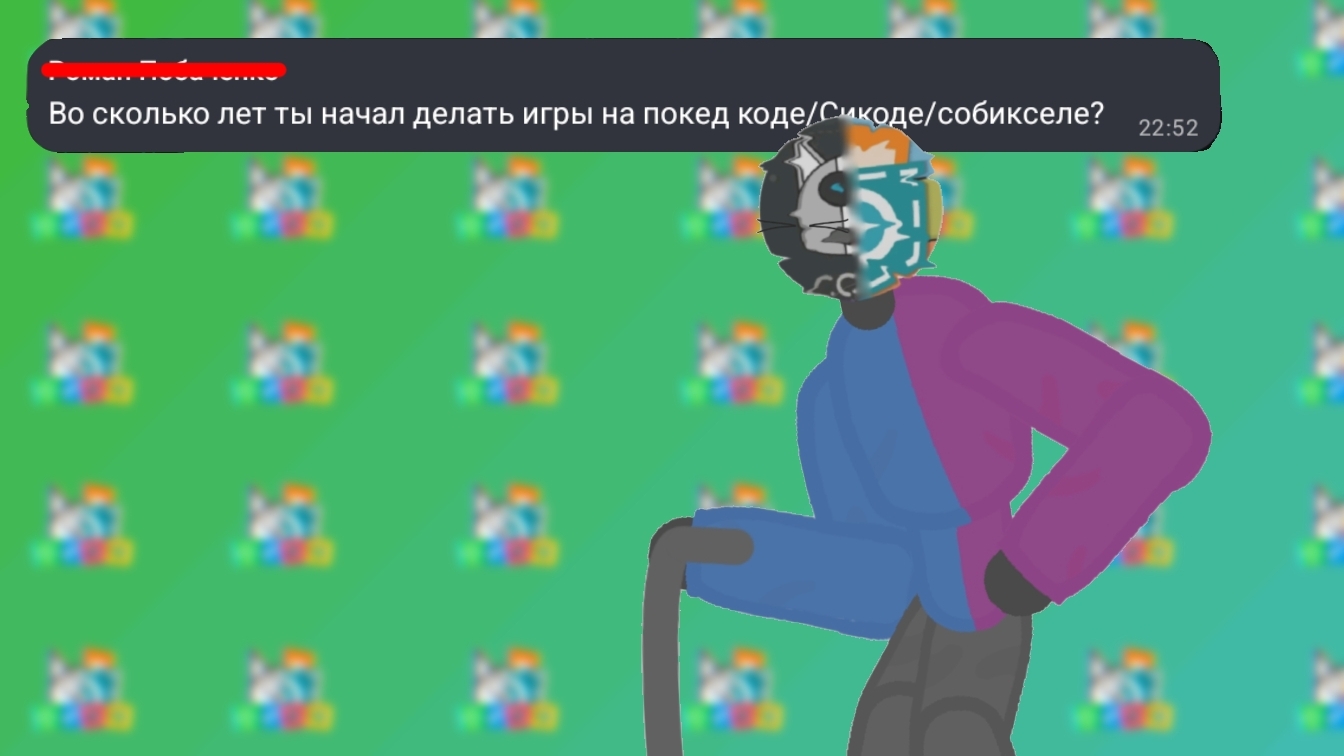 Рубрика 