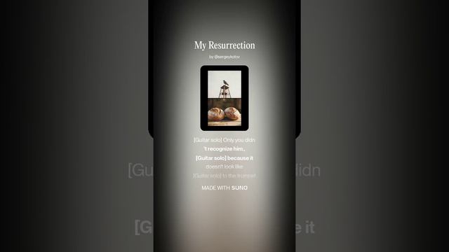 My Resurrection [3]
