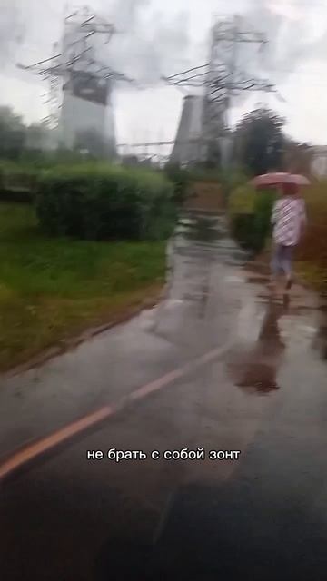 83 ий день Челленджа 