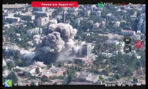 Авиаудар ФАБ-3000 по ПВД Всу в Херсоне