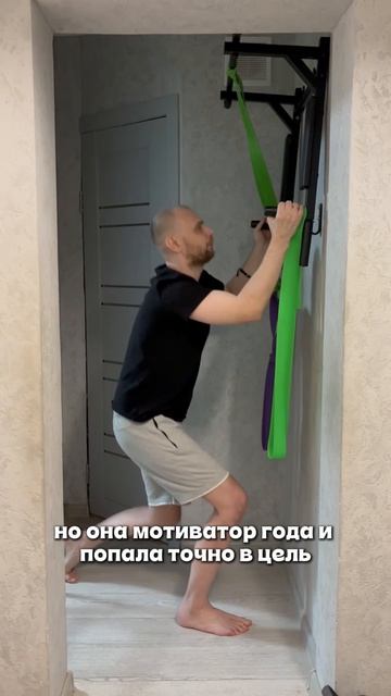 День 179 восстановления 💪