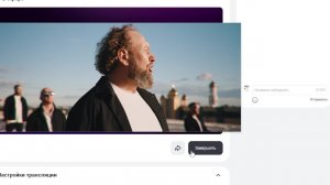 поговорим о нас