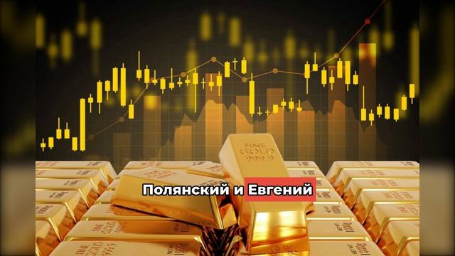 Санкции США против Китая: курс доллара и юань под ударом