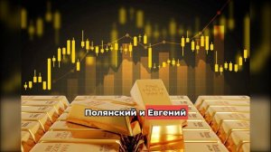 Санкции США против Китая: курс доллара и юань под ударом
