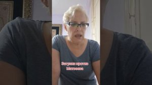 Затулин против Матвеева