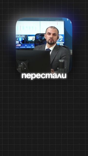 заработок на крипте 😂
