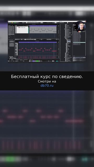 Заметка звукорежиссера №2836. Аранжировка, сведение, мастеринг треков.
