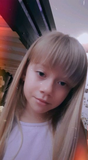 Анечка флаечка