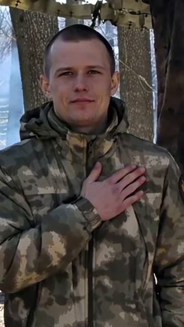 Без вести пропал