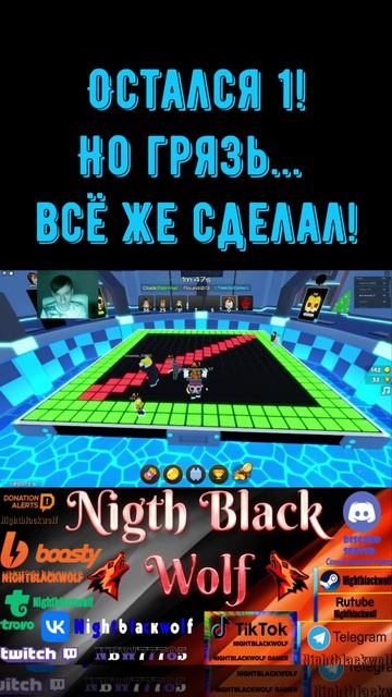 Roblox! Color Escape! Цветной побег! ГРЯЗНЫЙ БАГ!!! #shorts