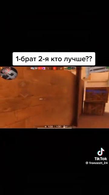 вы чего? 