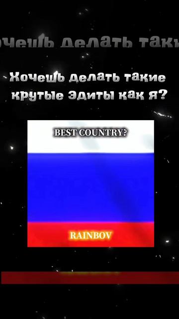 В опис