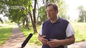 В Починках прошла встреча с жителями по благоустройству сквера.