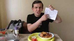 Мукбанг овощное рагу с куриными котлетами | поздравляю с днем рождения