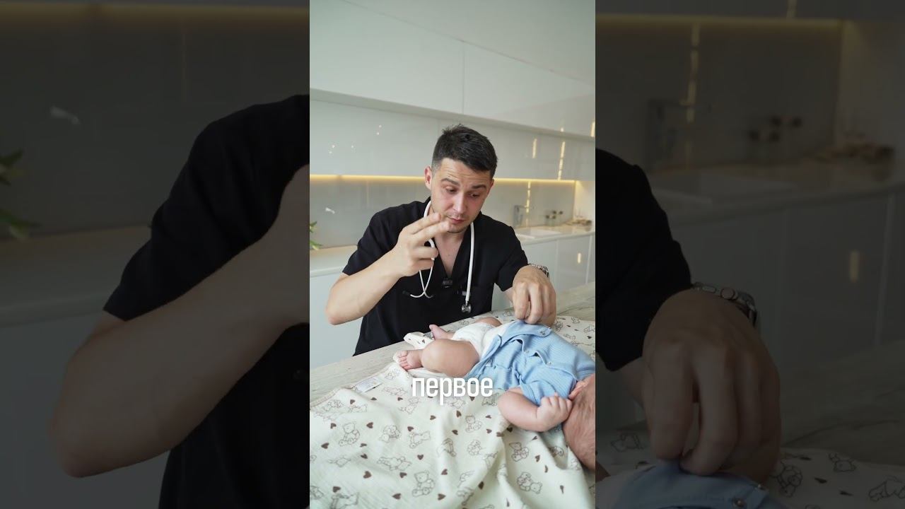 «Какие подгузники лучше купить?» Главная ошибка — ориентироваться только на бренд!