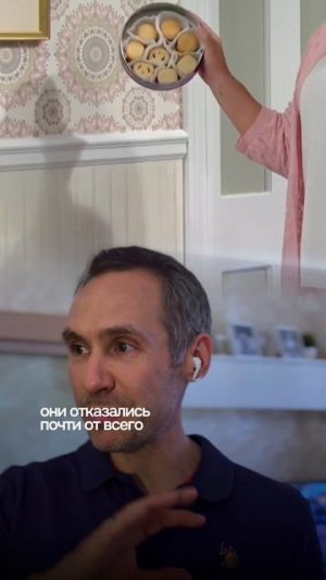 Они потратили годы на сложный продукт, а людям оказалась нужна только одна кнопка.