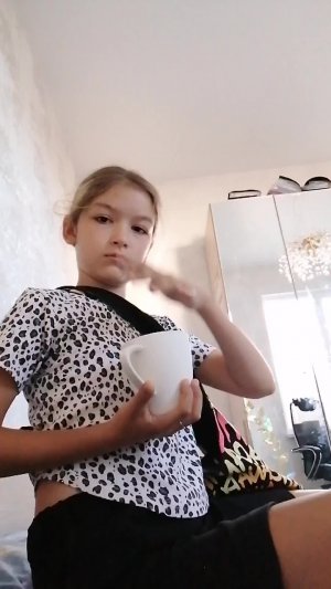 еду на сходку квд